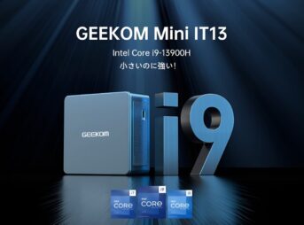 GEEKOM IT13のキービジュアル画像